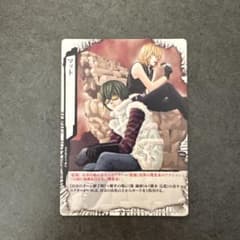 DEATH NOTE トレーディングカード マット DN4-43 デスノート - メルカリ