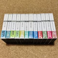 五木寛之エッセイ全集 1巻～12巻 全巻セット 初版 月報 しおり - メルカリ