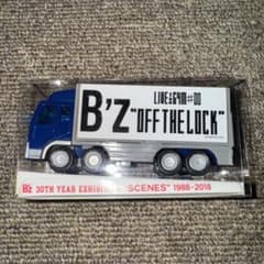 m68510894156_1.jpg?1734438394