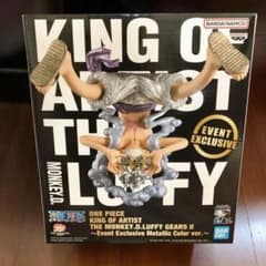 超レア・海外限定商品】メタリックカラーver. モンキー・D・ルフィ