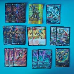 デュエマ ドラグハート ドラグナー デッキ パーツ セット - メルカリ