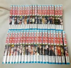 m68545846352_1.jpg?1678283725