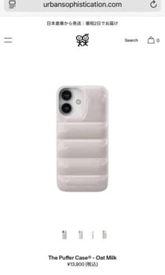 The Puffer Case - Oat Milk / iPhone 16用 - メルカリ