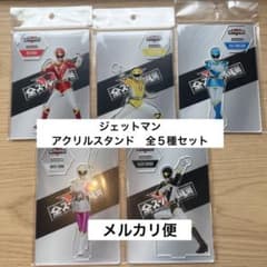 m68617313833_1.jpg?1754709538