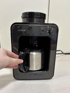 siroca 全自動コーヒーメーカー ドリップ式 SC-A211S - メルカリ