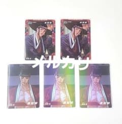 雪辱の花 LEZHIN ARトレーディングカード 韓国BL - メルカリ