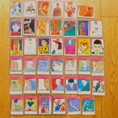 レア】スラムダンク SLAMDUNK カードダスマスターズ 40枚セット - メルカリ