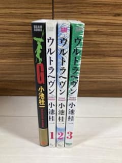 m68707572028_1.jpg?1713907856