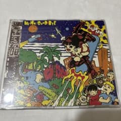 hide シングル Hi-Ho/GOOD BYE 帯あり - メルカリ