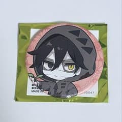 m68832401876_1.jpg?1765349264