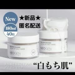 m68842087003_1.jpg?1720445192