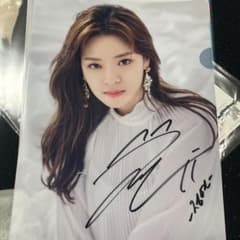 TWICE ジョンヨン サイン入り 直筆 クリアファイル - メルカリ