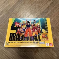 に*。様 ゲンキダマツリスペシャルカードセット - メルカリ