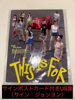 TWICE THIS IS FOR US盤 IS.ver(サインポストカード) - メルカリ