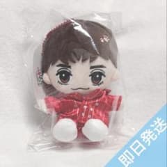 Travis Japan はぴぬい 宮近海斗 トラジャ ぬいぐるみ ファミクラ