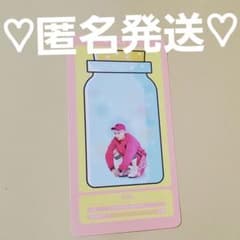 BTS happy ever after クラウドカード トレカ ユンギ - メルカリ