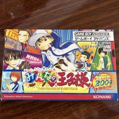 m69109679730_1.jpg?1723512564