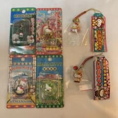 ハローキティ ご当地キティ まとめ売り 根付け ストラップ