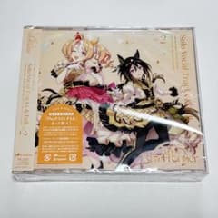 ウマ娘 SoloVocalTracks ＆ Talk6thEVENT Vol.2 - メルカリ