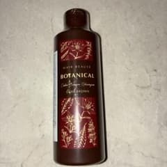 HAIR BEAUTE BOTANICAL カラーシャンプー ダークブラウン - メルカリ