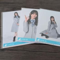 小坂菜緒 日向坂46 クリフハンガー 封入 生写真 3種 - メルカリ