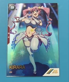 アーセナルベース キララ pr パラレル バレンタインフェスティバル