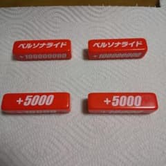 m69354543773_1.jpg?1747374919