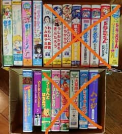 VHS 6本セット まとめ売り(バラ売り可) - メルカリ