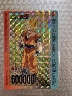 m69441127607_1.jpg?1702008581