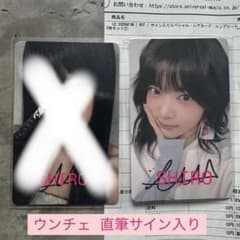 m69468176281_1.jpg?1755561831