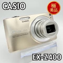 美品】CASIO EXILIM EX-Z400 12.1メガ コンパクトカメラ - メルカリ