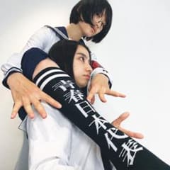 新しい学校のリーダーズ【未開封】青春日本代表靴下（黒）M - メルカリ