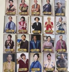 有吉の壁 劇場版アドリブ大河「面白城の18人」第2弾特典フォトカード20