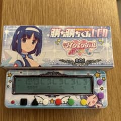 m69850923627_1.jpg?1724573538