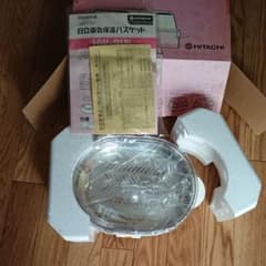 日立電気保温バスケット 昭和レトロ - メルカリ