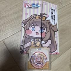 m60047135378_1.jpg?1759076965