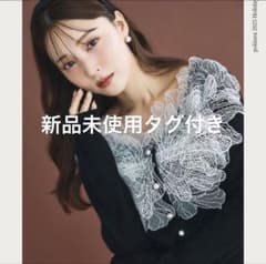 最安値】polaura ポローラレース フリルカーディガン - メルカリ