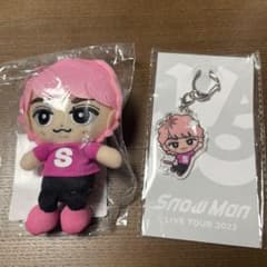 佐久間大介 すのチル ぶら下がりシリーズ ぬいぐるみ、アクリル