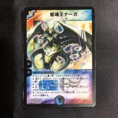 m60200547010_1.jpg?1720513743