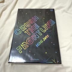 HiHi Jets CRUSH THE FRONTLINE DVD - メルカリ