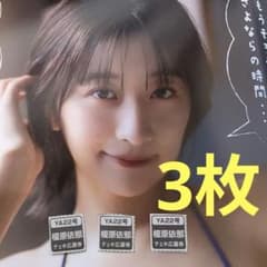 m60298830563_1.jpg?1763035518