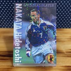 激レア】キラ 日本代表 中田英寿 Jリーグチップス プロモ カード