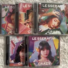 LE SSERAFIM CRAZY jp ソロジャケット盤 5形態セット - メルカリ