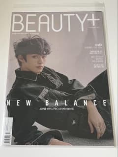 BEAUTY+ straykids Lee Know スキズ リノ表紙 雑誌 - メルカリ