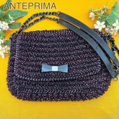✨極美品✨アンテプリマ クリスタッロフィオッコ ダークパープル ワン