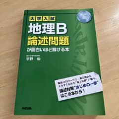 m60517568772_1.jpg?1695956897