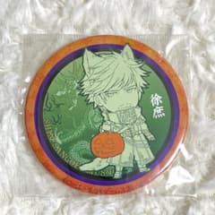 真・三國無双7 ハロウィン 缶バッジ 徐庶 - メルカリ