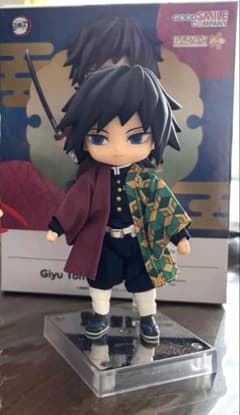 鬼滅の刃 冨岡義勇 ねんどろいどどーる - メルカリ
