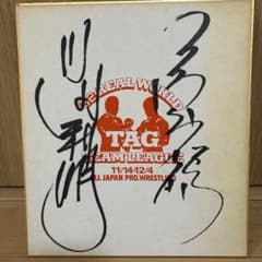 m60768120496_1.jpg?1753090589