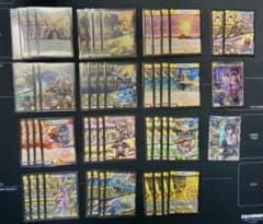 巨大天門デッキ パーツ 守りの王道 刀スリーブ付き - メルカリ